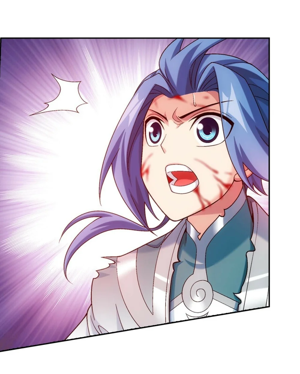 The Great Ruler Chapter 382 Gambar 25