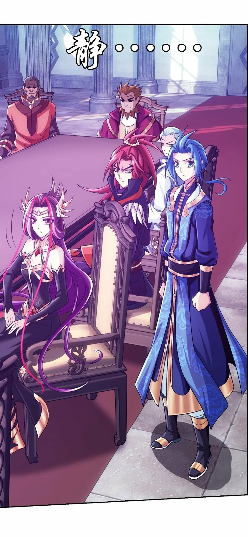 The Great Ruler Chapter 403 Gambar 20