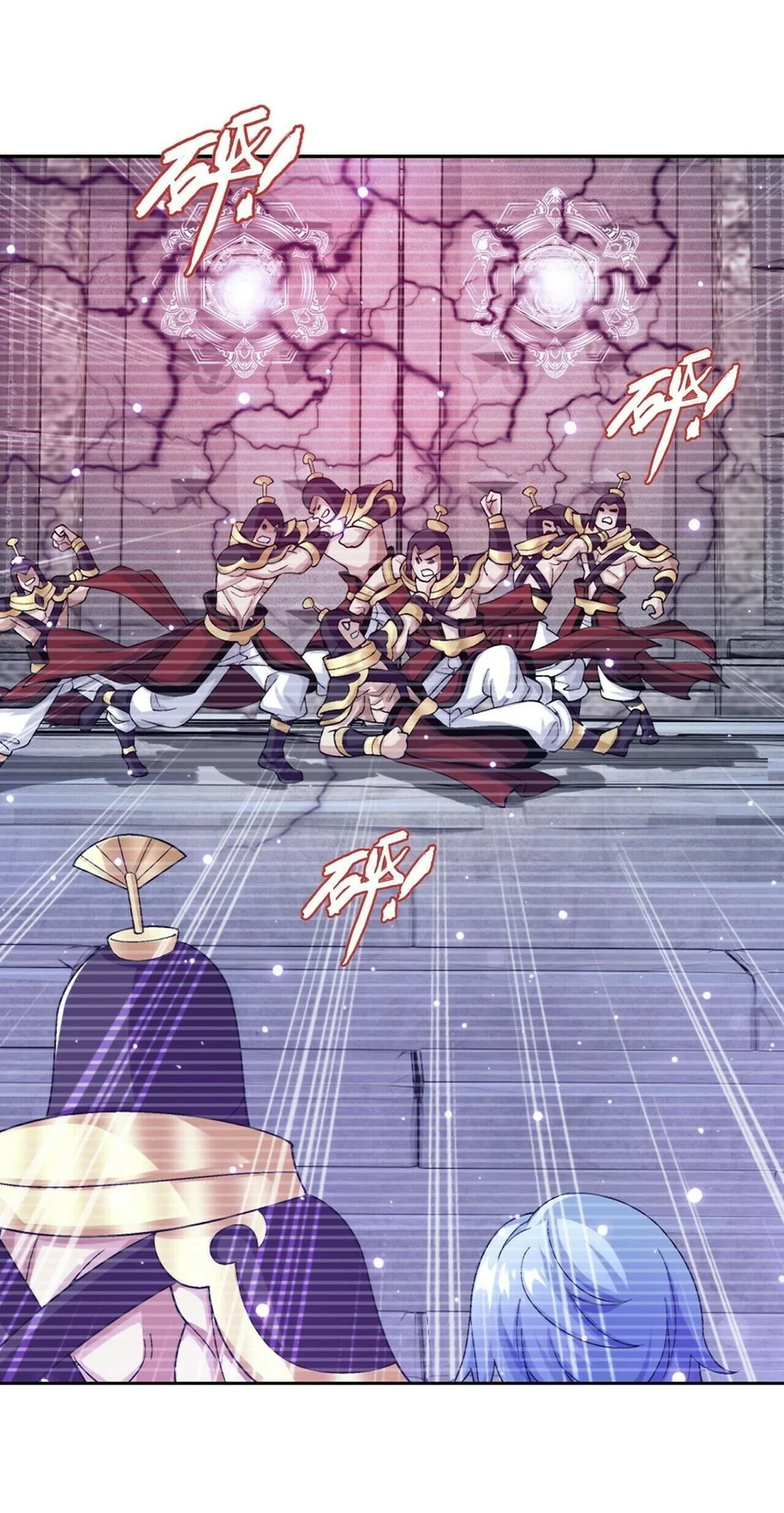 The Great Ruler Chapter 410 Gambar 17