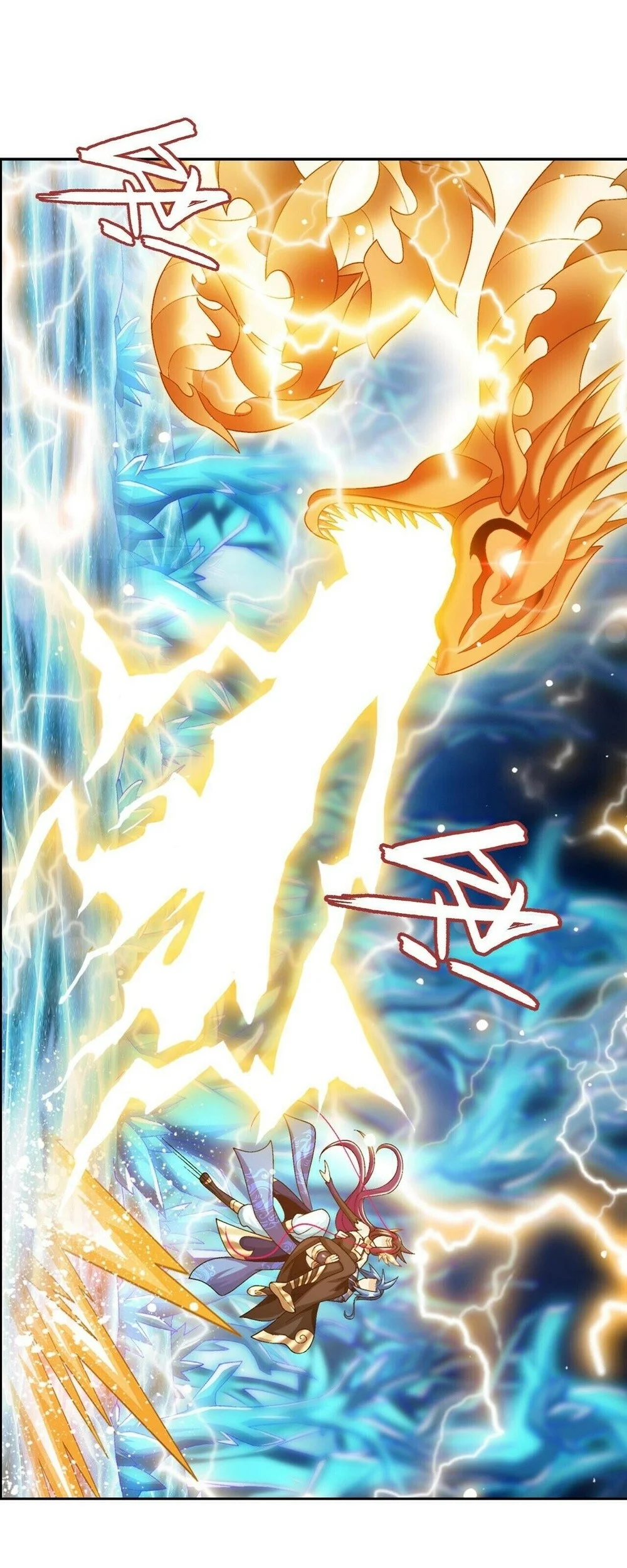 The Great Ruler Chapter 412 Gambar 18