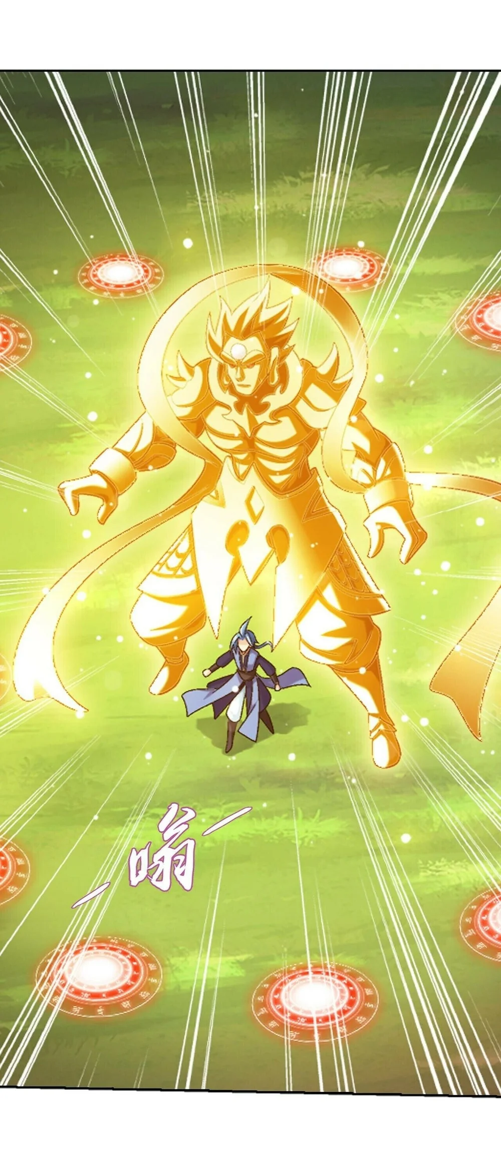 The Great Ruler Chapter 418 Gambar 25