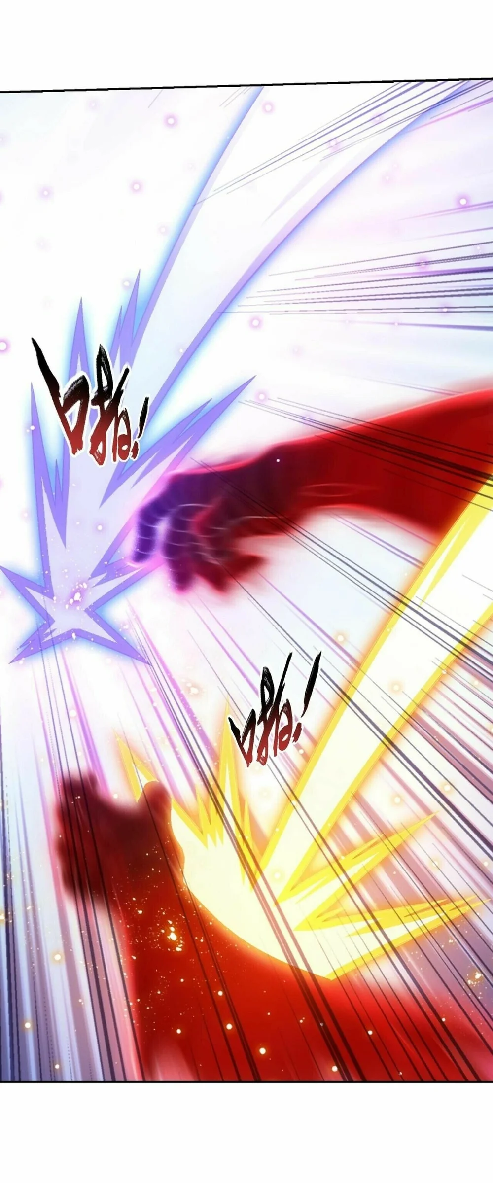 The Great Ruler Chapter 419 Gambar 26
