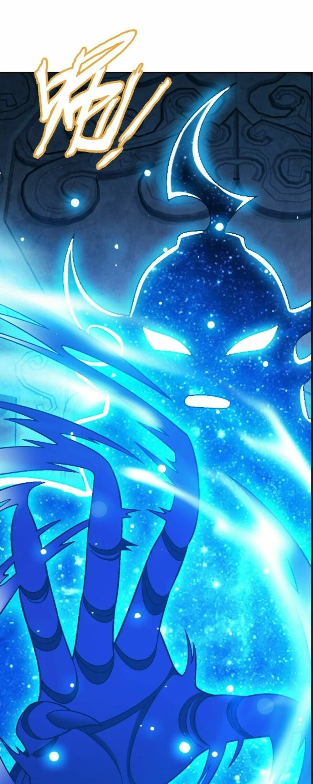 The Great Ruler Chapter 420 Gambar 21