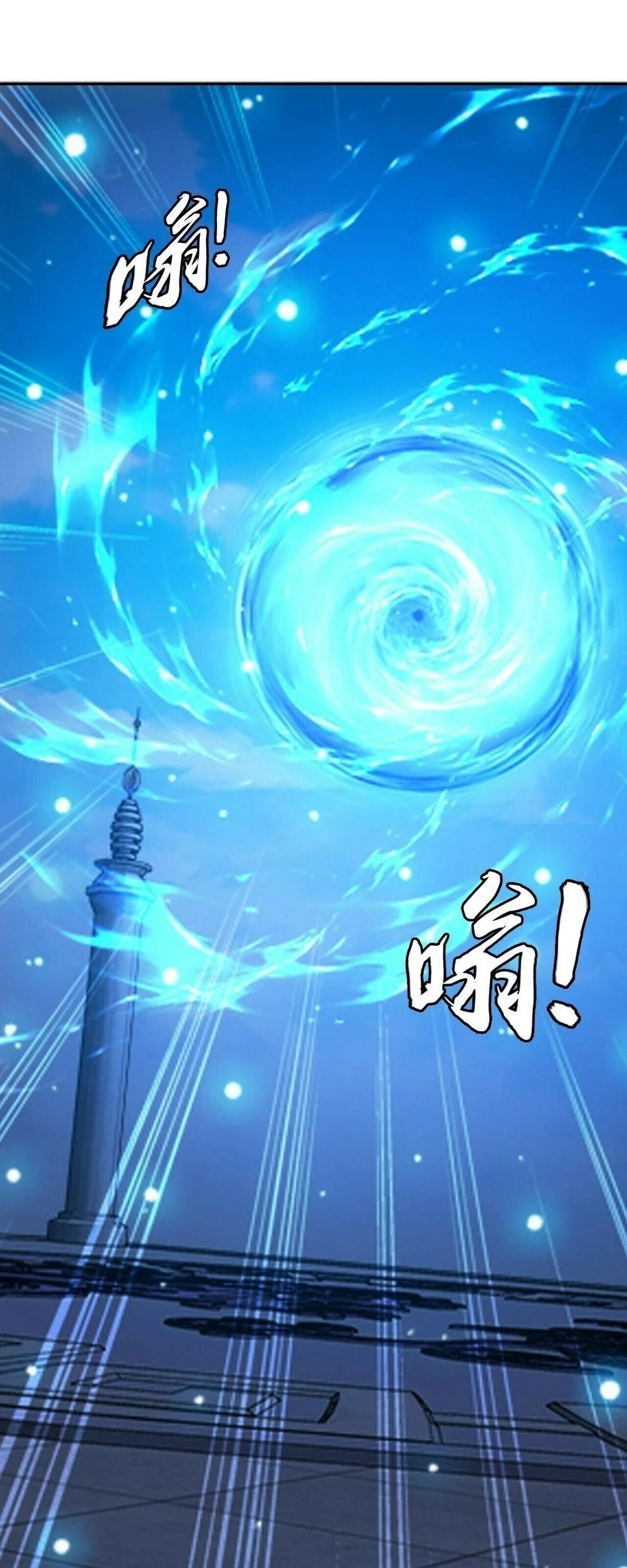 The Great Ruler Chapter 421 Gambar 21