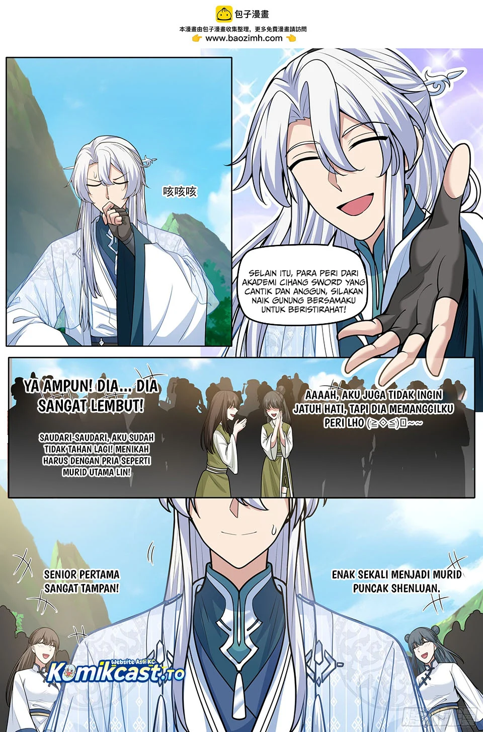 The Great Villain Senior Brother and All of His Yandere Junior Sisters Chapter 188 Gambar 8