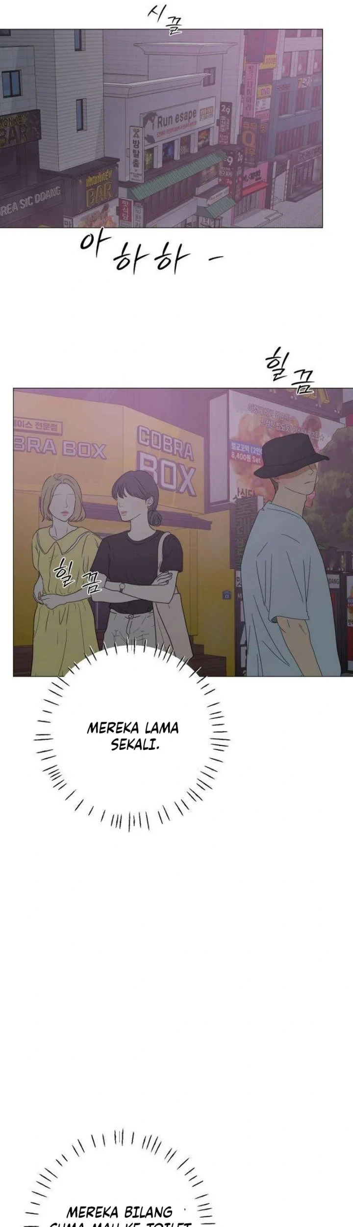 The Hashtag Is First Love Chapter 19 Gambar 23