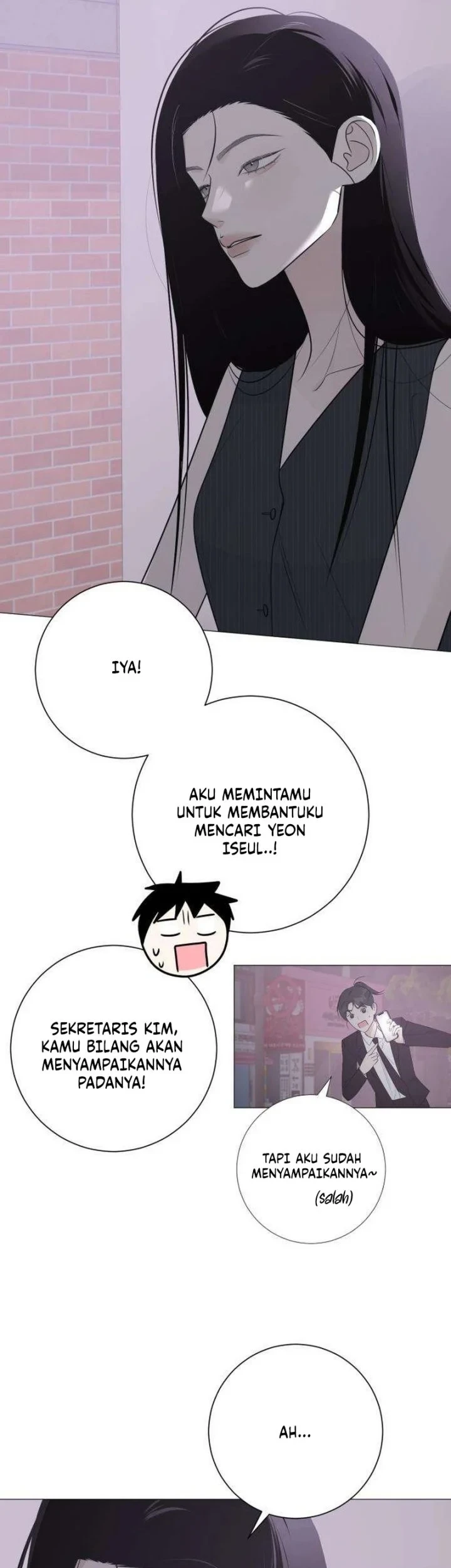 The Hashtag Is First Love Chapter 20 Gambar 25