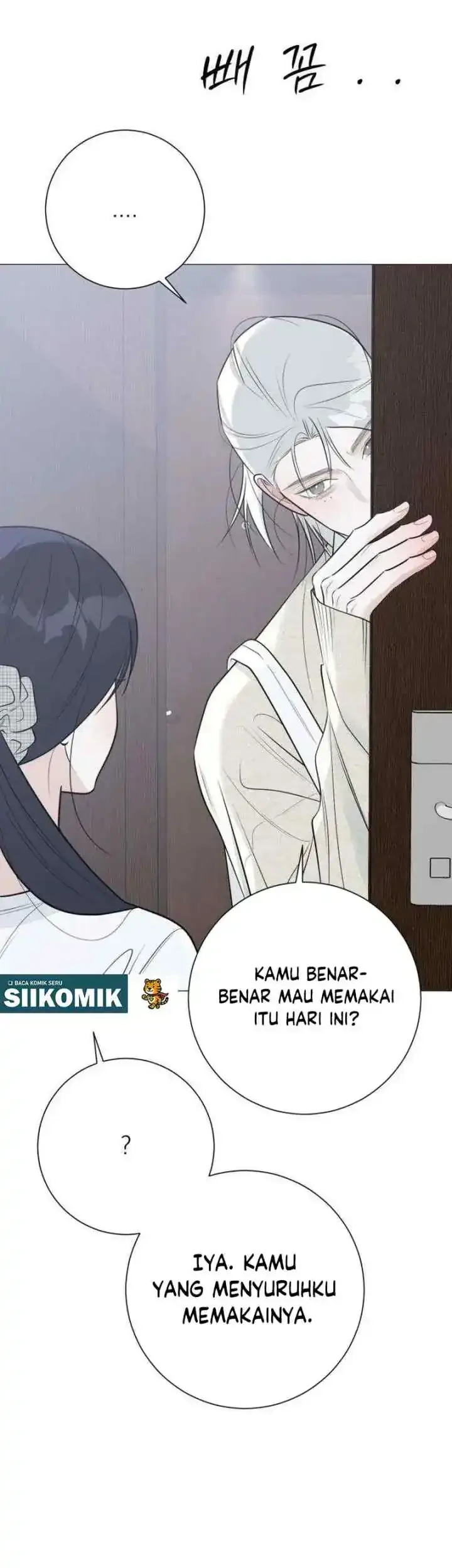 The Hashtag Is First Love Chapter 22 Gambar 25