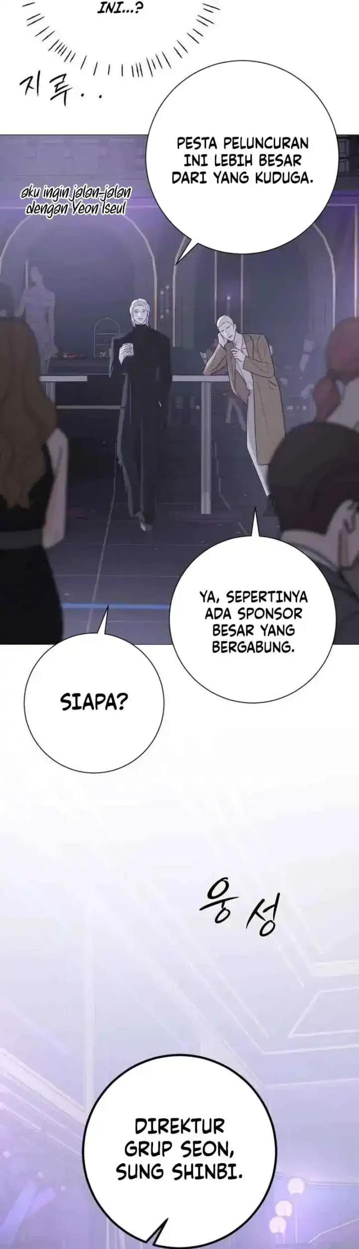 The Hashtag Is First Love Chapter 24 Gambar 28