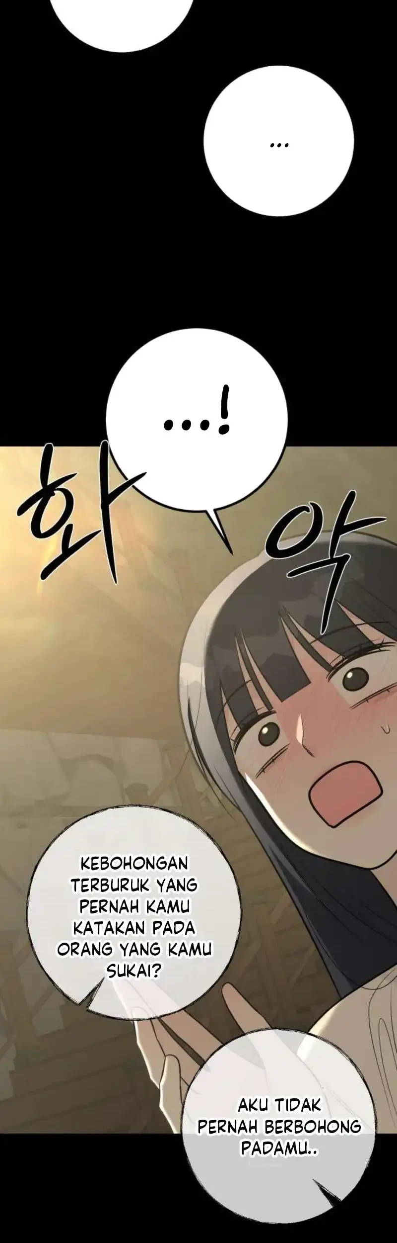 The Hashtag Is First Love Chapter 26 Gambar 25