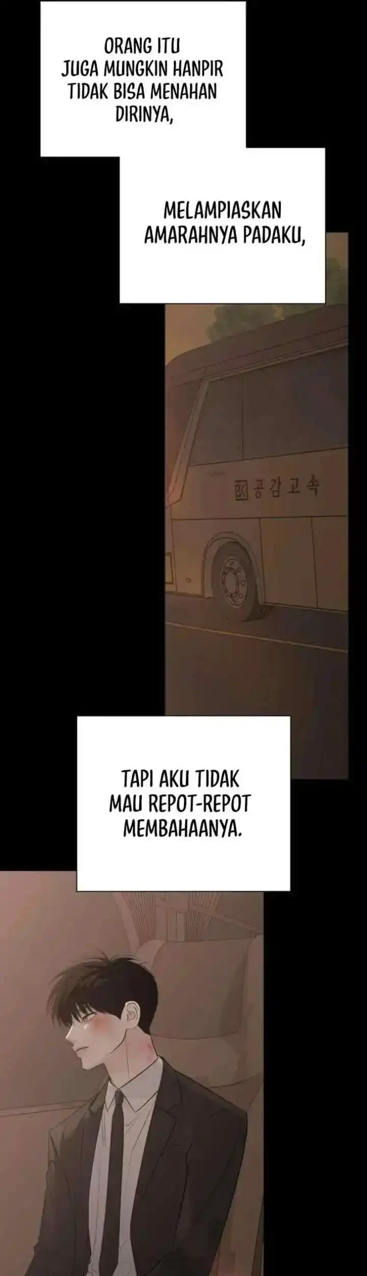 The Hashtag Is First Love Chapter 27 Gambar 23