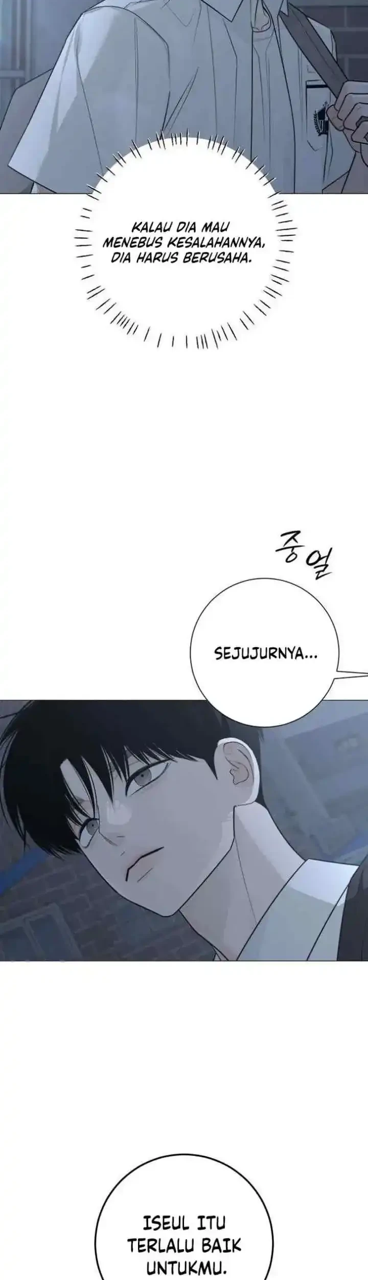The Hashtag Is First Love Chapter 32 Gambar 26
