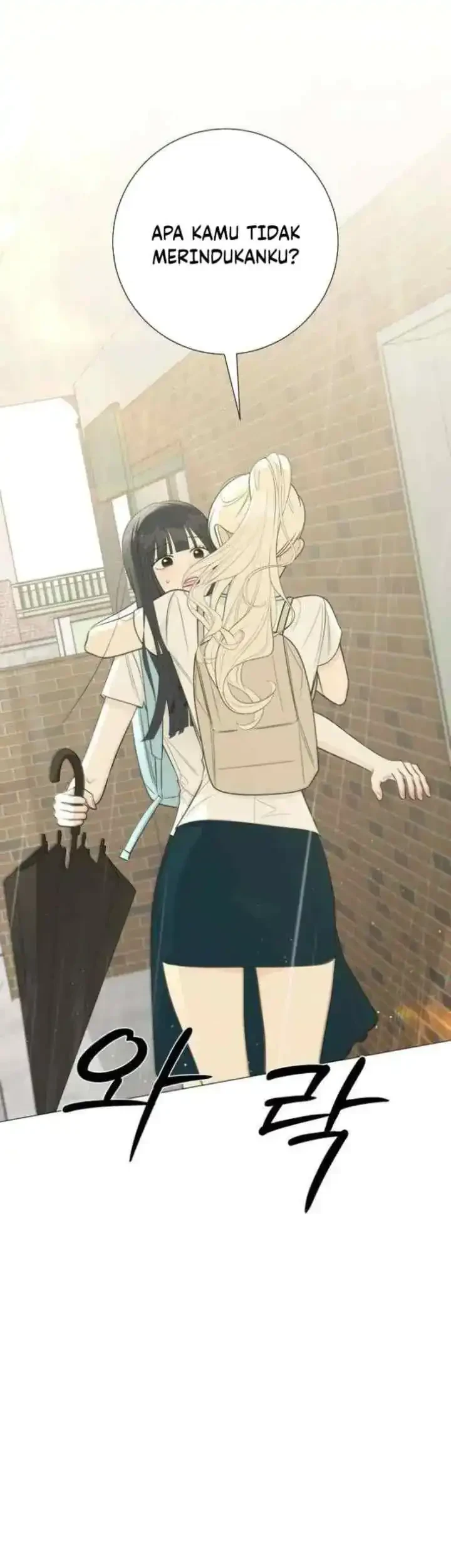 The Hashtag Is First Love Chapter 34 Gambar 25