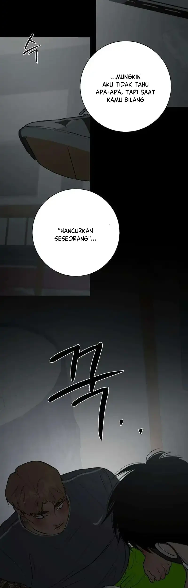 The Hashtag Is First Love Chapter 39 Gambar 27