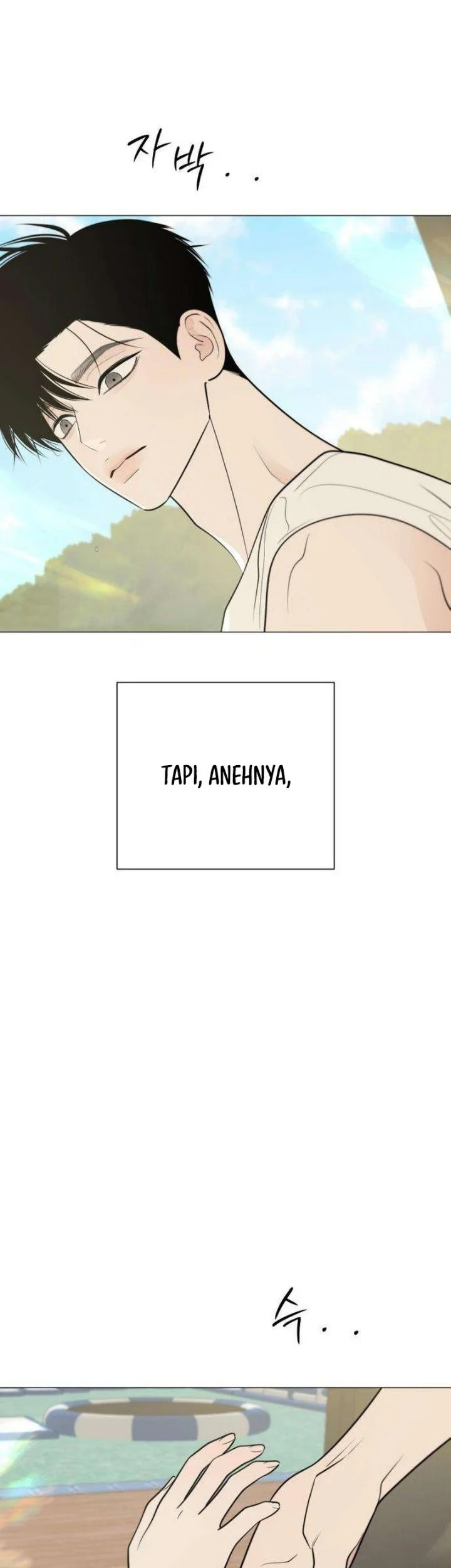 The Hashtag Is First Love Chapter 42 Gambar 26