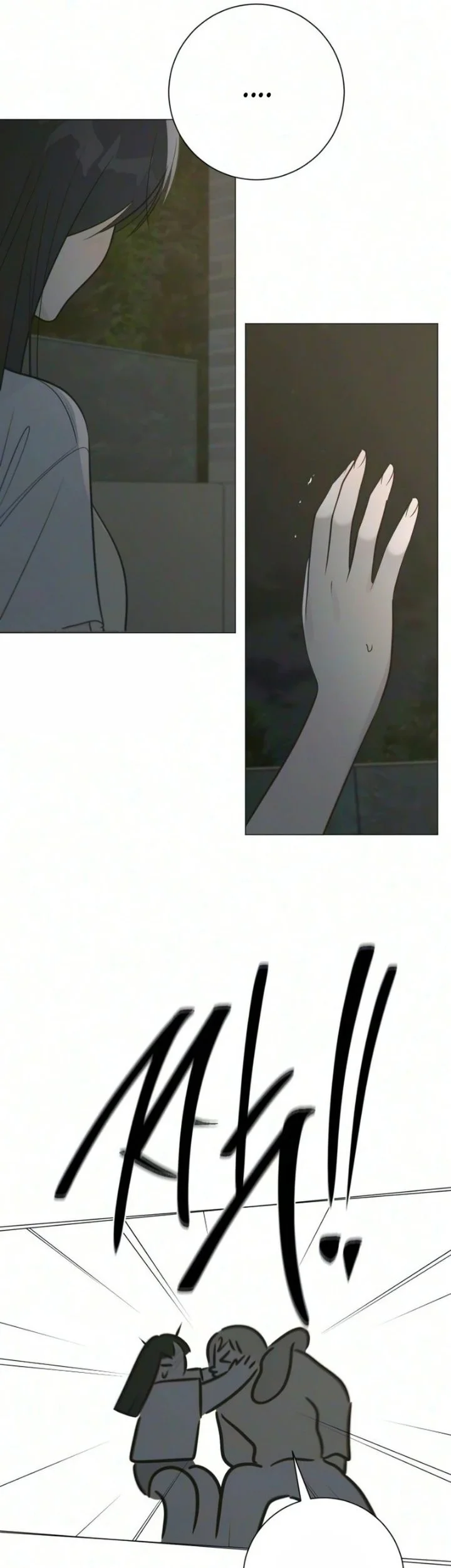 The Hashtag Is First Love Chapter 43 Gambar 28