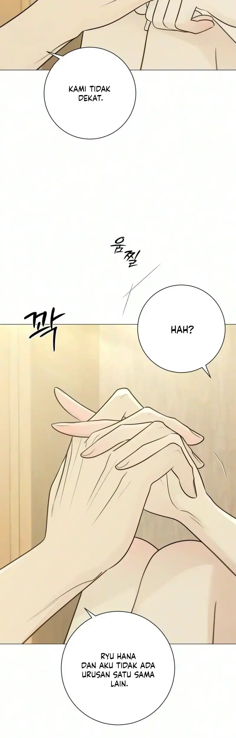 The Hashtag Is First Love Chapter 45 Gambar 30
