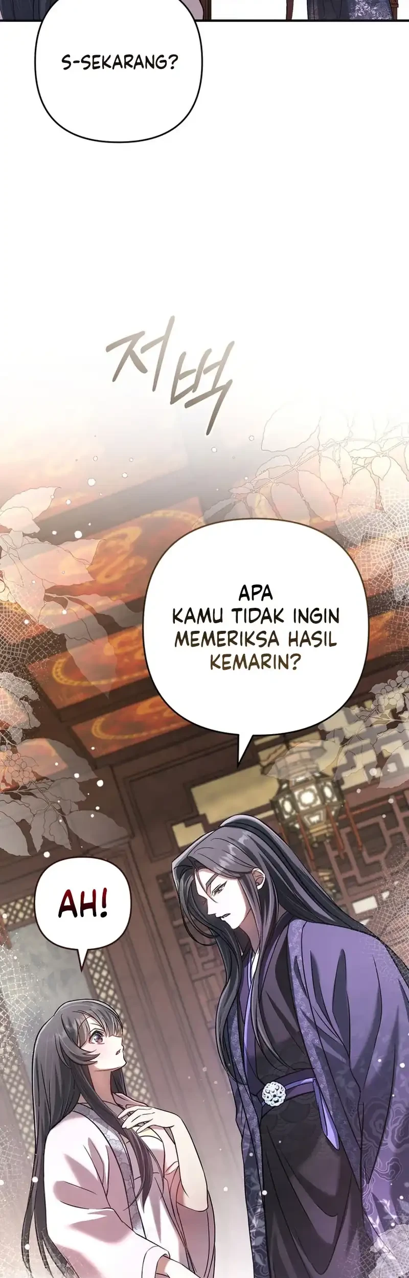 The Heavenly Demon Cult’s Strongest Maid Chapter 10 Gambar 26