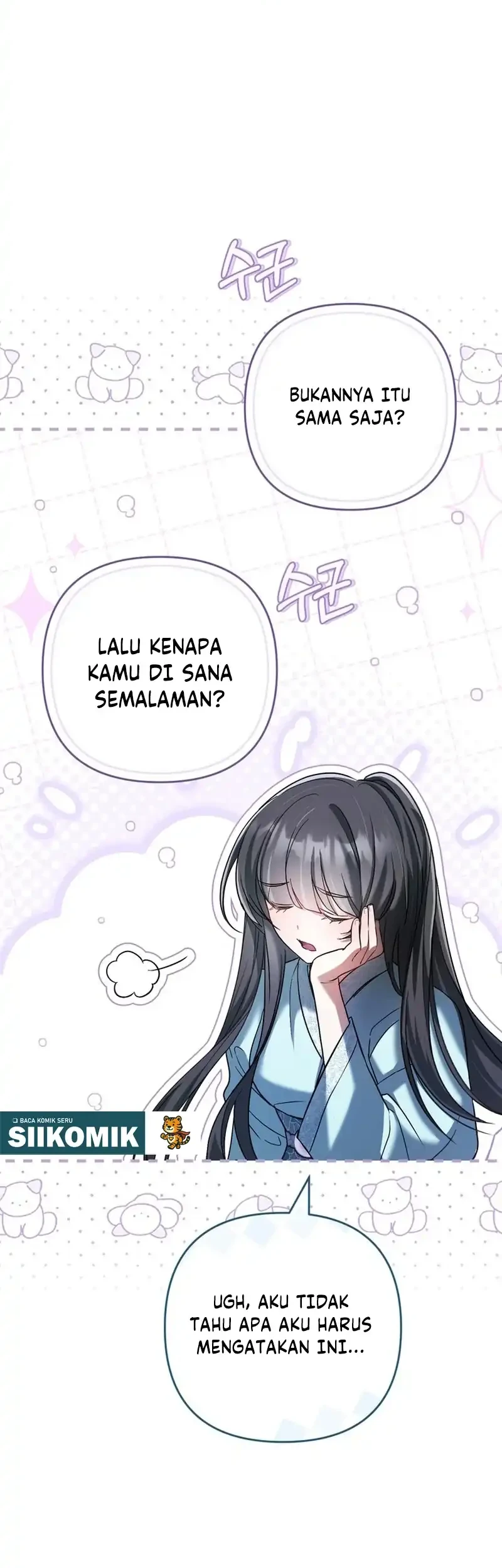 The Heavenly Demon Cult’s Strongest Maid Chapter 11 Gambar 23
