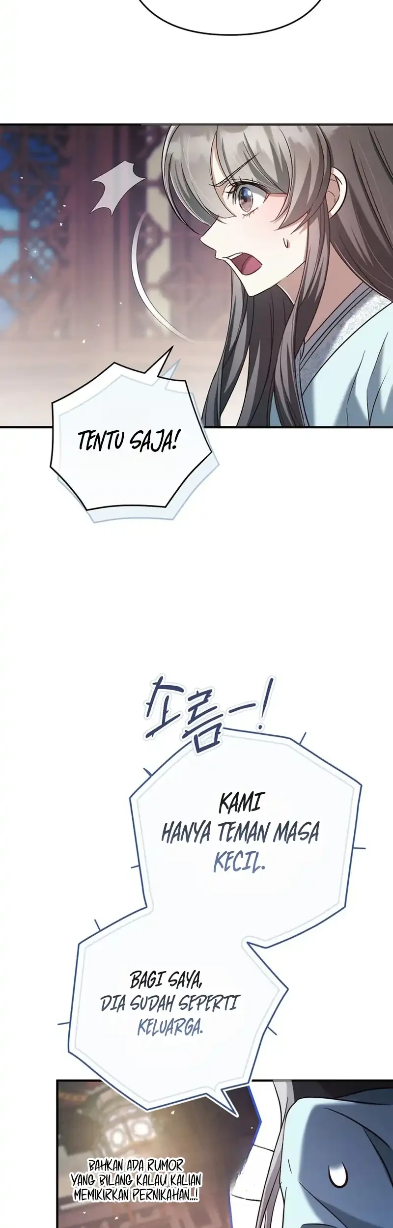 The Heavenly Demon Cult’s Strongest Maid Chapter 12 Gambar 21