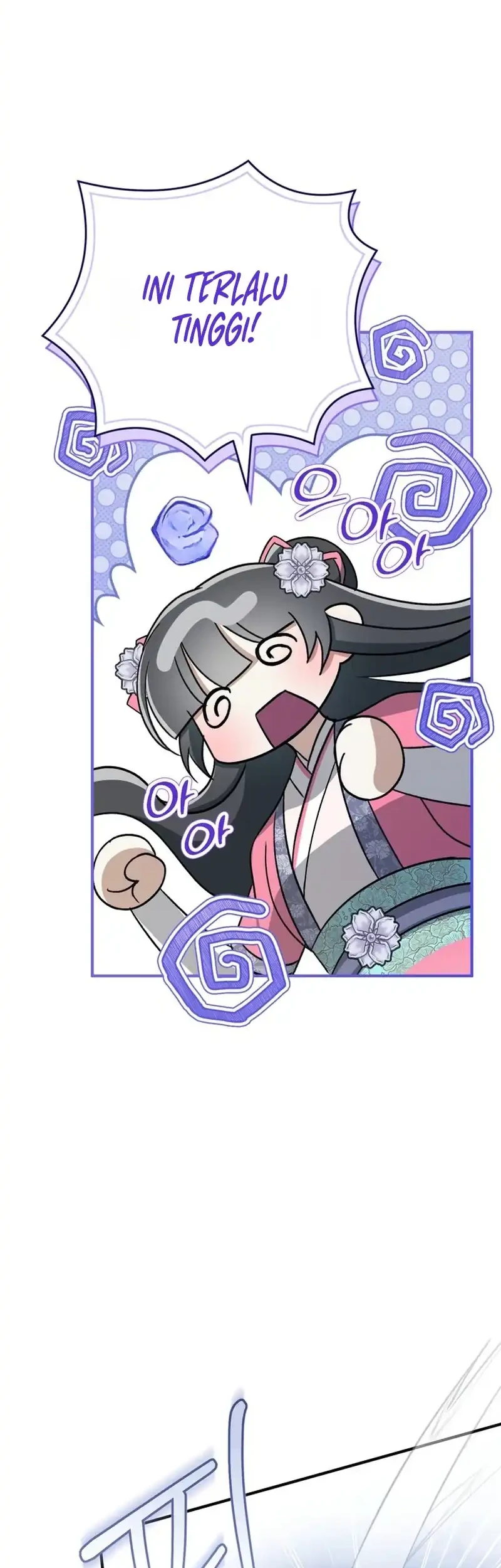 The Heavenly Demon Cult’s Strongest Maid Chapter 13 Gambar 26