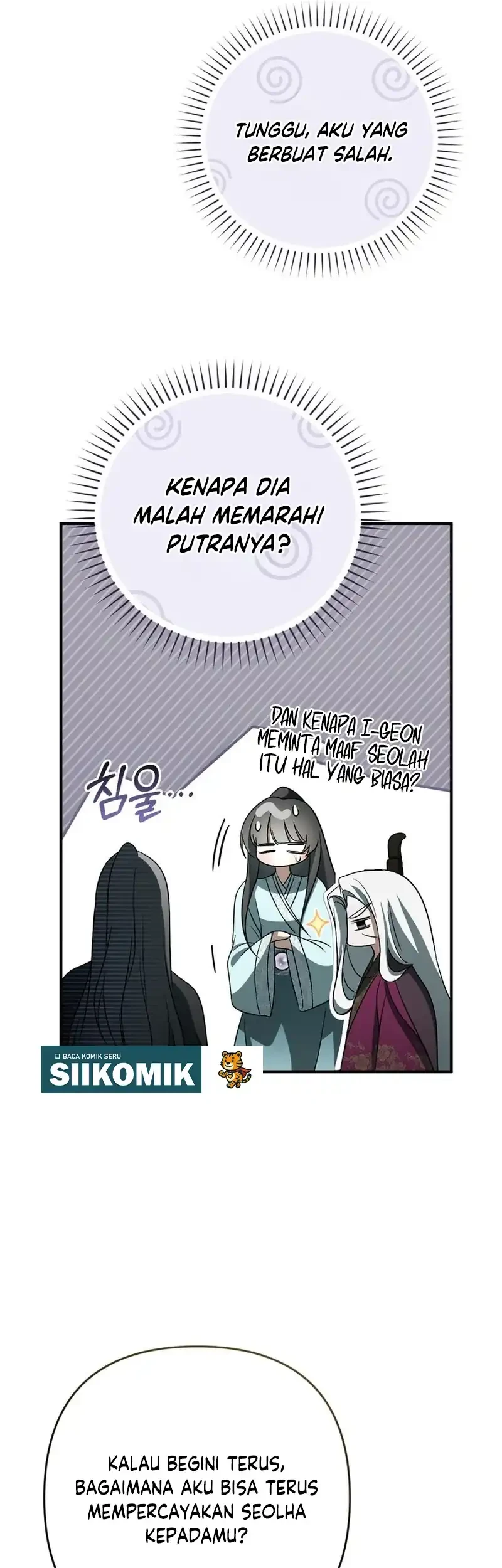 The Heavenly Demon Cult’s Strongest Maid Chapter 15 Gambar 20