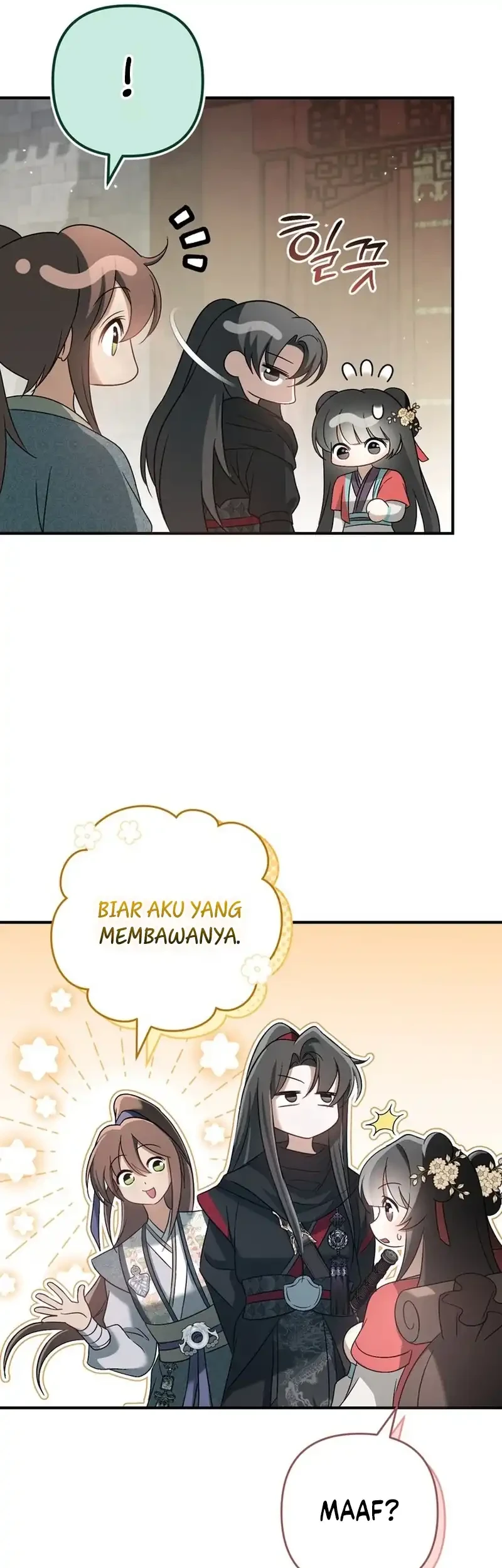 The Heavenly Demon Cult’s Strongest Maid Chapter 16 Gambar 21