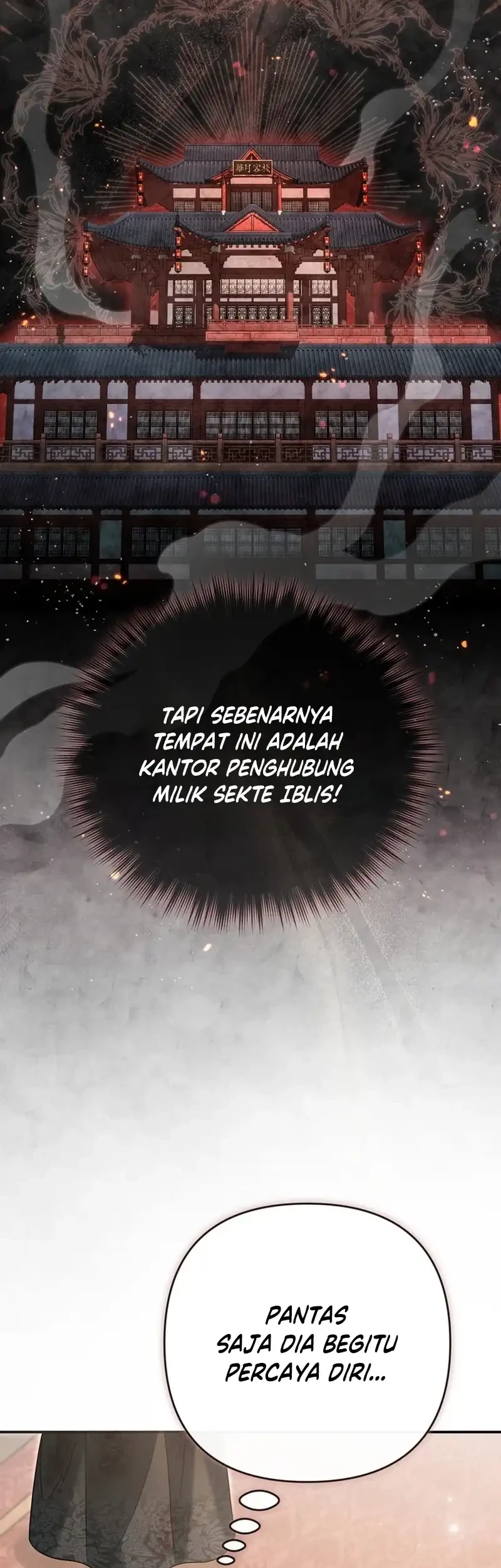 The Heavenly Demon Cult’s Strongest Maid Chapter 17 Gambar 22