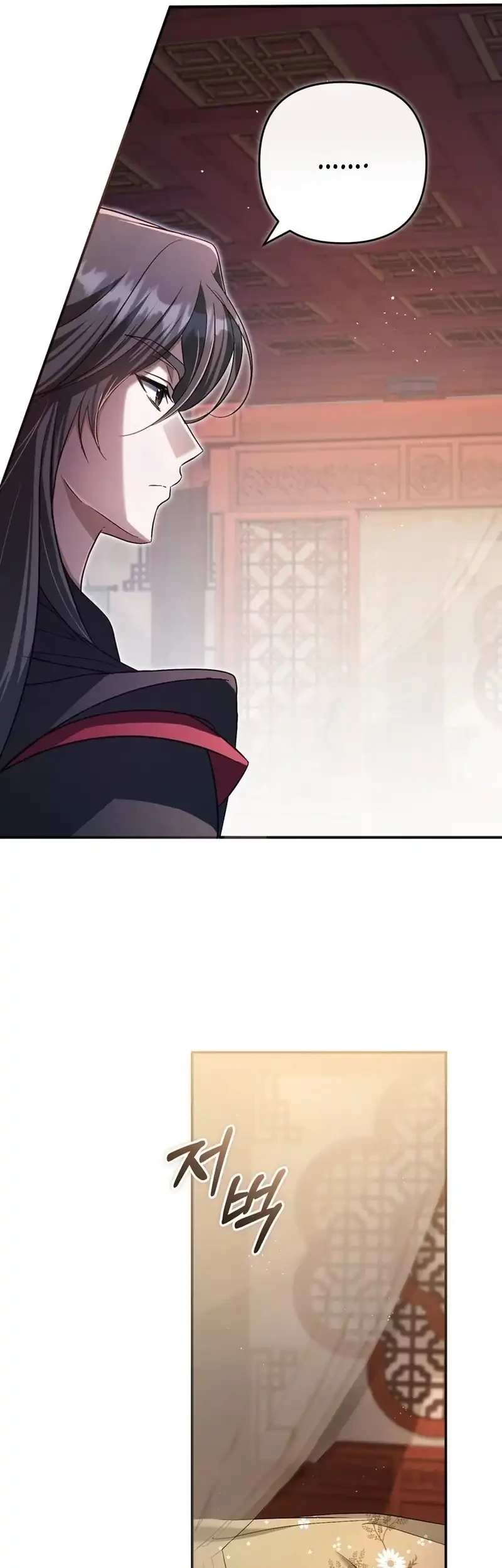 The Heavenly Demon Cult’s Strongest Maid Chapter 18 Gambar 21