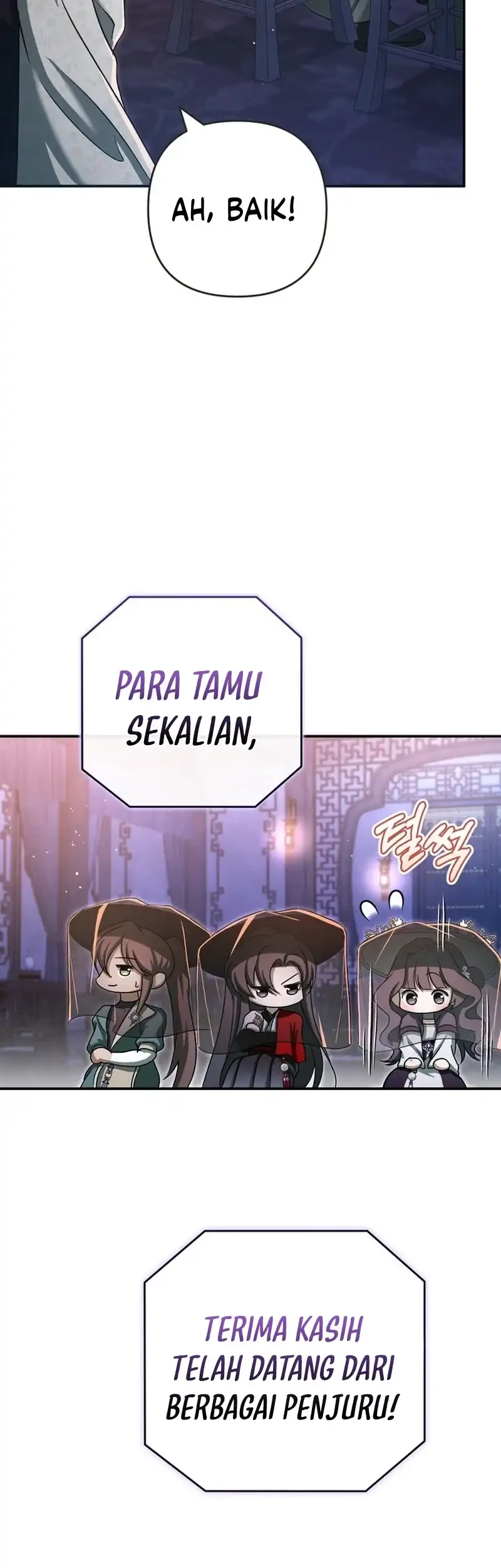 The Heavenly Demon Cult’s Strongest Maid Chapter 19 Gambar 23