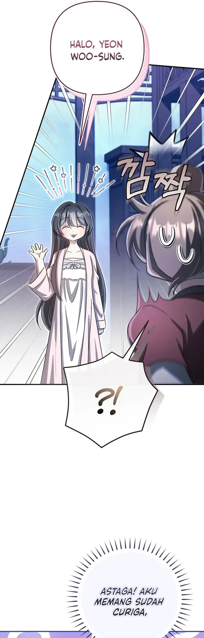The Heavenly Demon Cult’s Strongest Maid Chapter 21 Gambar 21