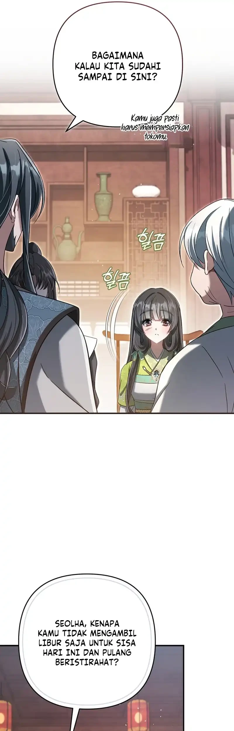 The Heavenly Demon Cult’s Strongest Maid Chapter 23 Gambar 21