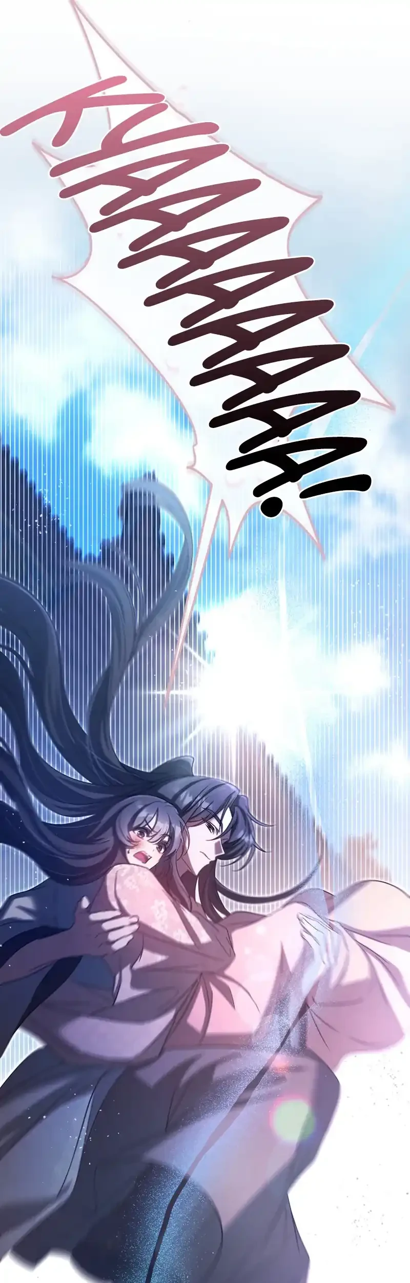 The Heavenly Demon Cult’s Strongest Maid Chapter 27 Gambar 25