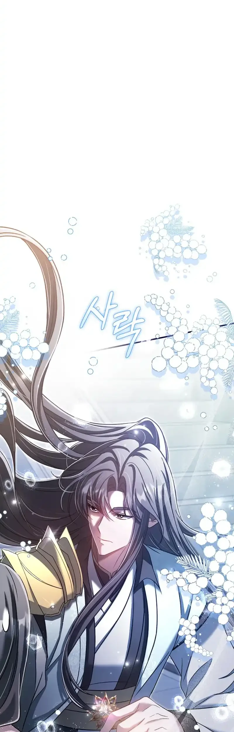 The Heavenly Demon Cult’s Strongest Maid Chapter 27 Gambar 27