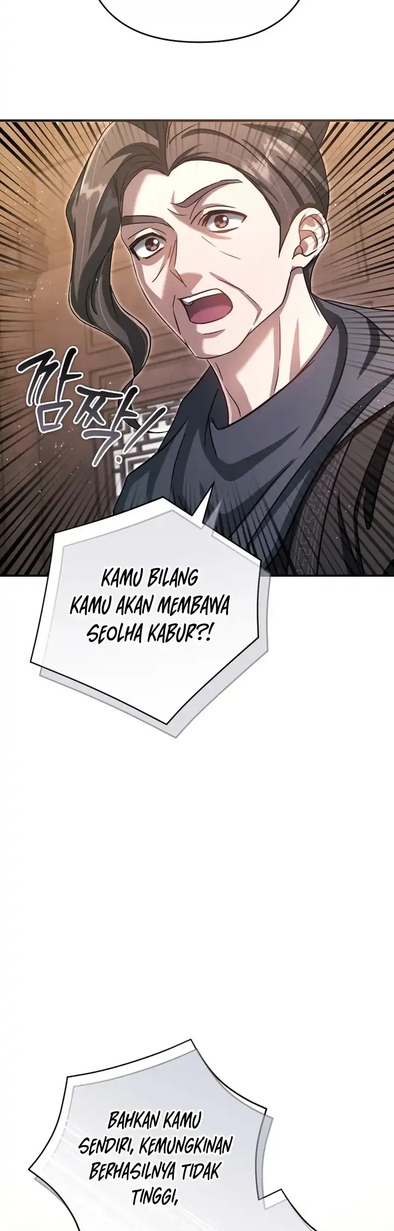 The Heavenly Demon Cult’s Strongest Maid Chapter 31 Gambar 23