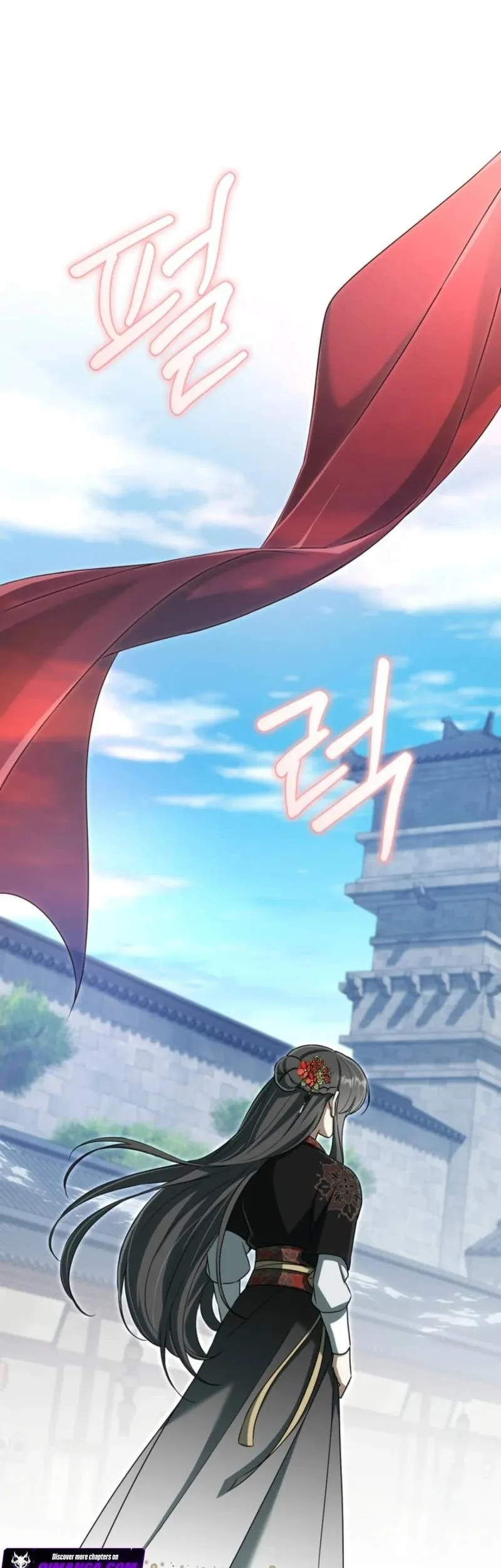 The Heavenly Demon Cult’s Strongest Maid Chapter 37 Gambar 32