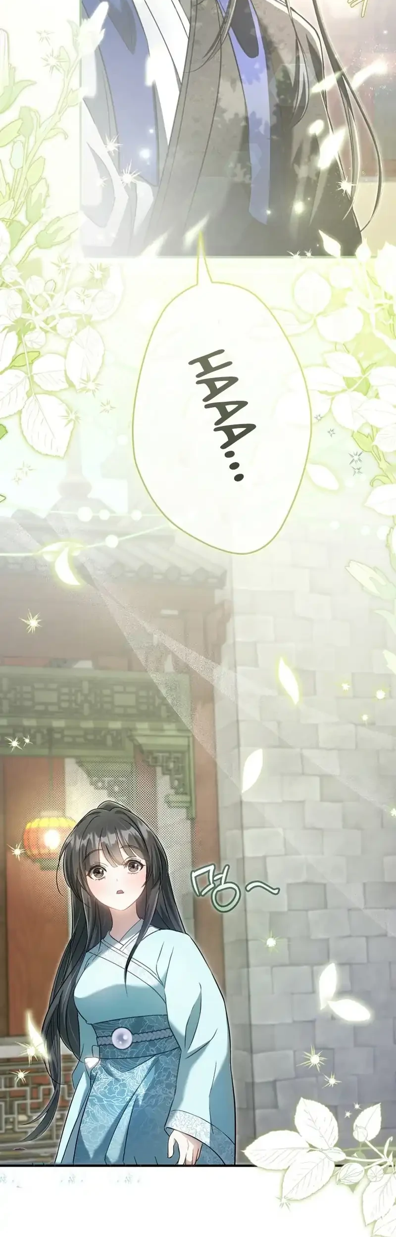 The Heavenly Demon Cult’s Strongest Maid Chapter 4 Gambar 22