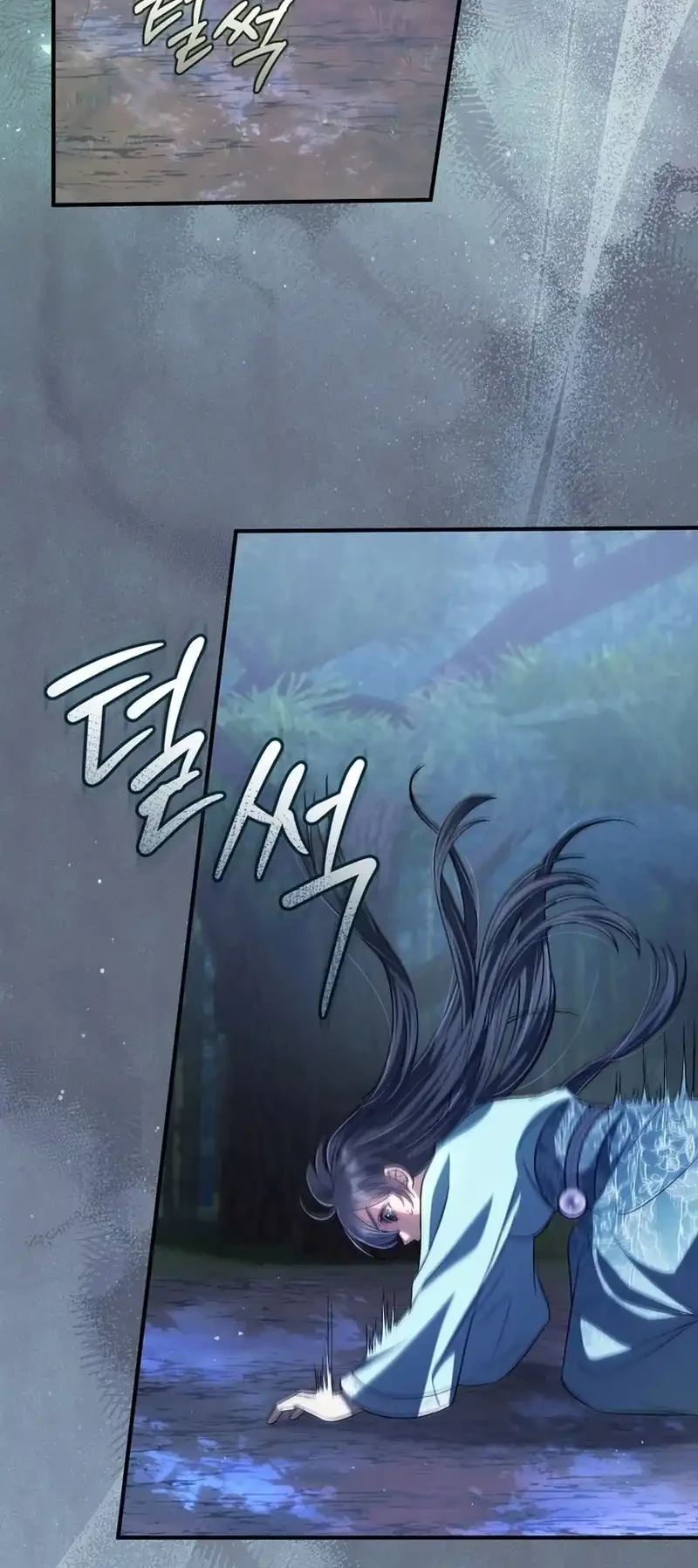 The Heavenly Demon Cult’s Strongest Maid Chapter 7 Gambar 27