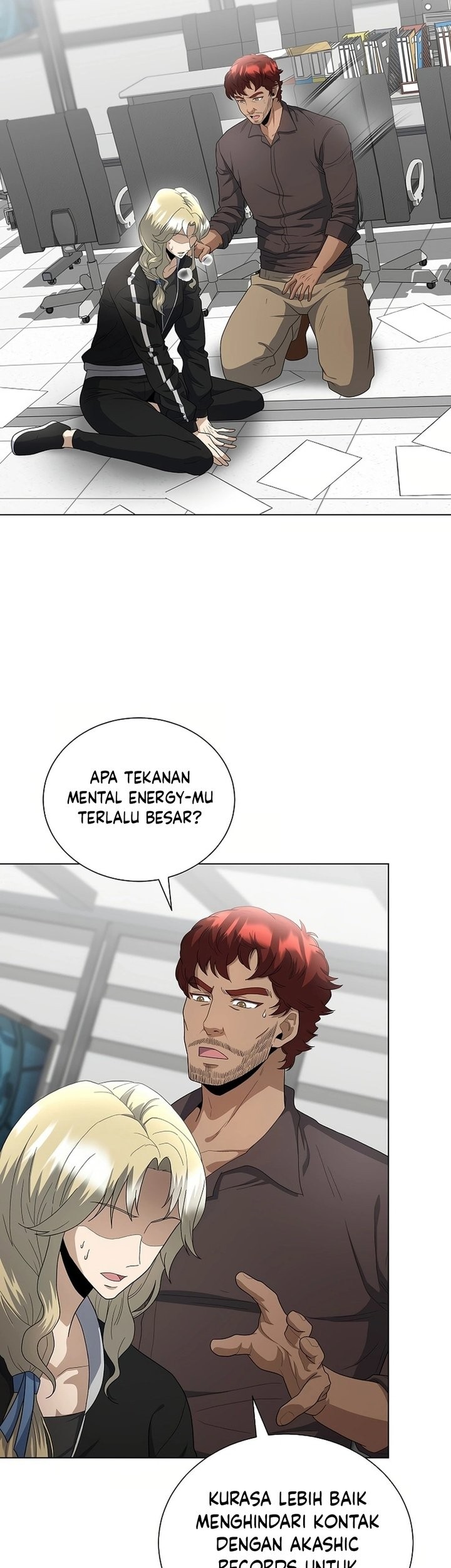 Halaman 25