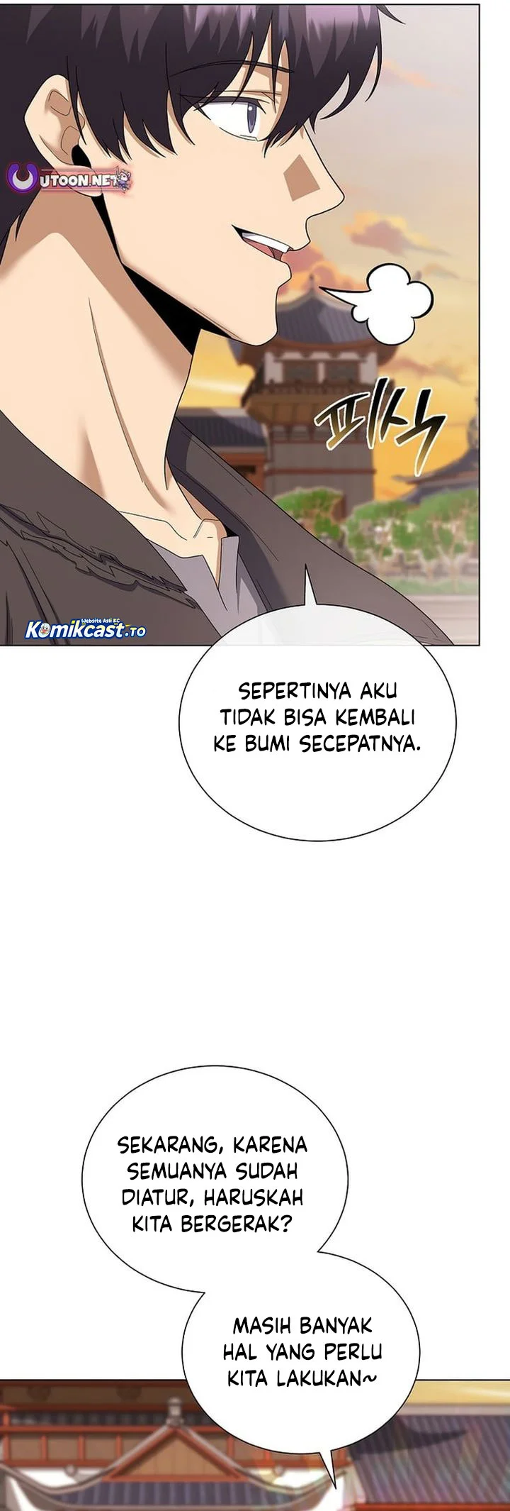 The Heavenly Demon Lord Who Doesn’t Want to Level Up Chapter 99 Gambar 29