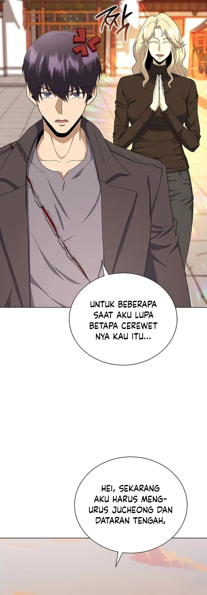 The Heavenly Demon Lord Who Doesn’t Want to Level Up Chapter 99 Gambar 30
