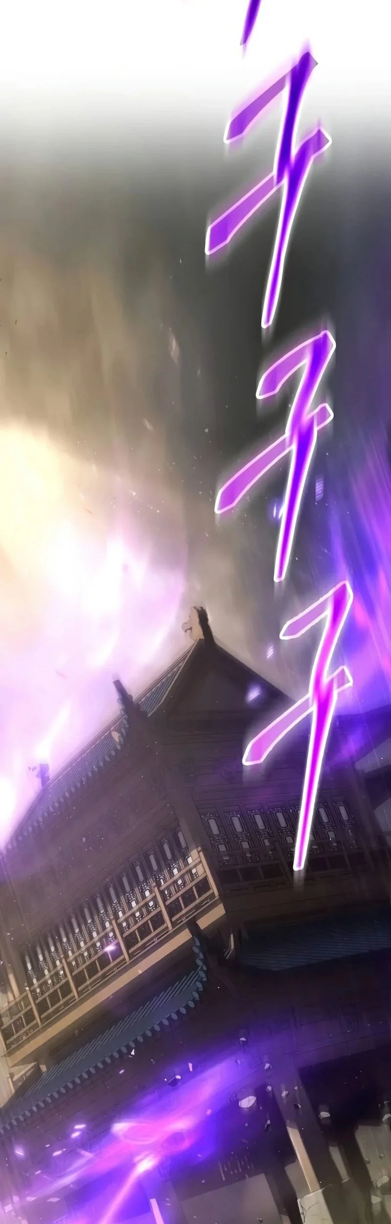 The Heavenly Demon Wants A Quiet Life Chapter 100 Gambar 35