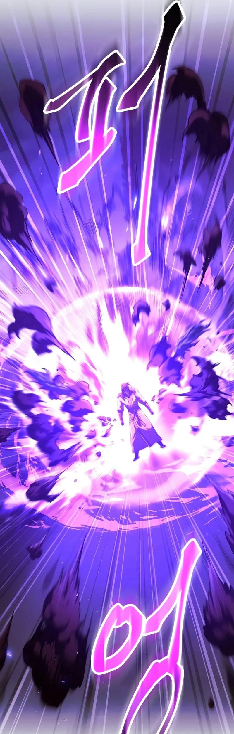 The Heavenly Demon Wants A Quiet Life Chapter 79 Gambar 34