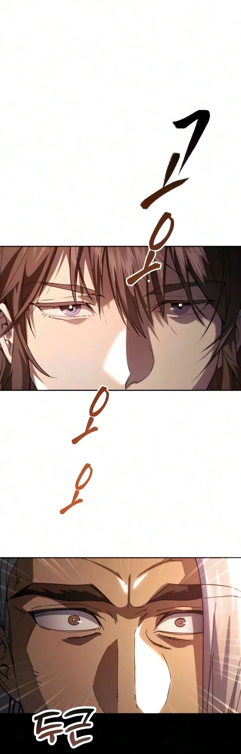 The Heavenly Demon Wants A Quiet Life Chapter 83 Gambar 34