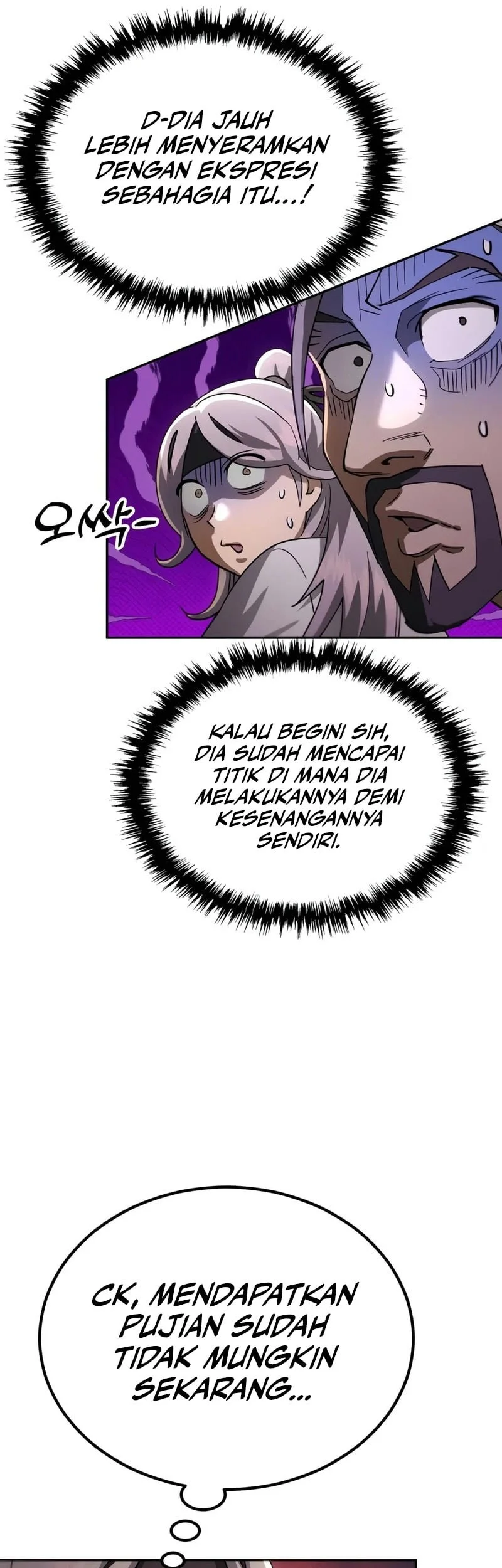 The Heavenly Demon Wants A Quiet Life Chapter 85 Gambar 34