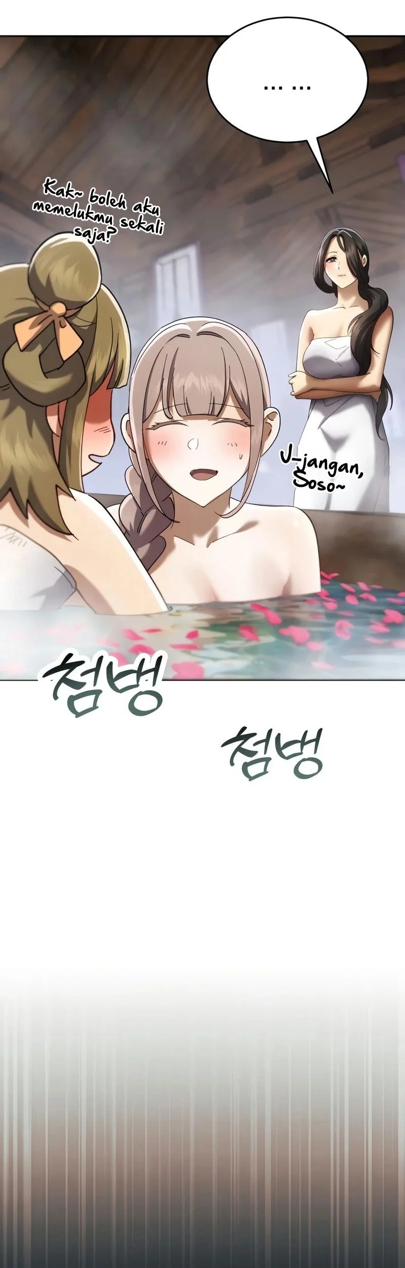 The Heavenly Demon Wants A Quiet Life Chapter 91 Gambar 30