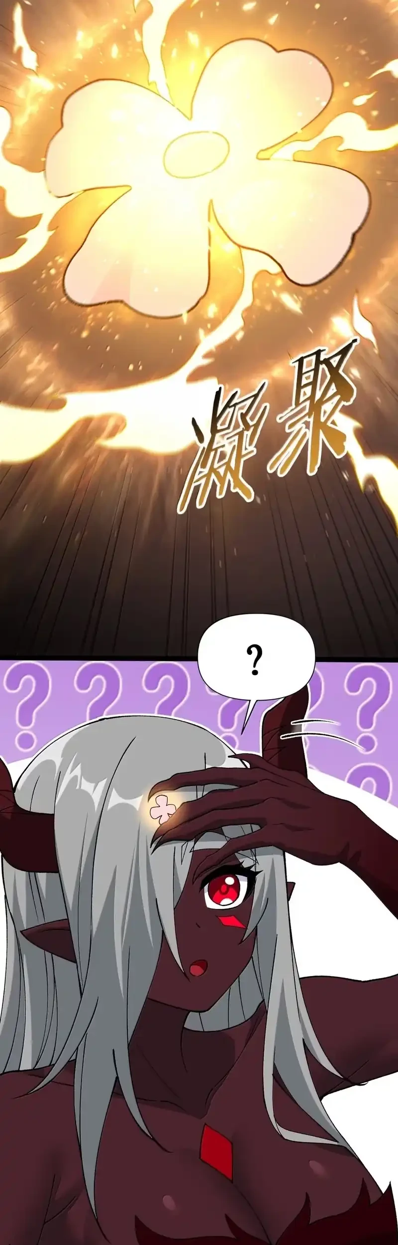 The Heavenly Path Is Not Stupid Chapter 189 Gambar 19