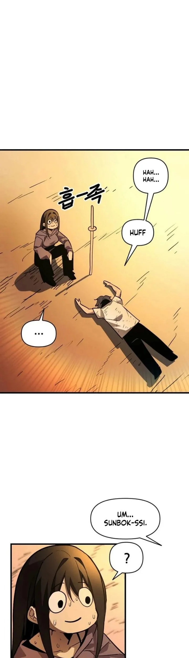 The Heavenly Path's Annihilation Chapter 16 Gambar 25
