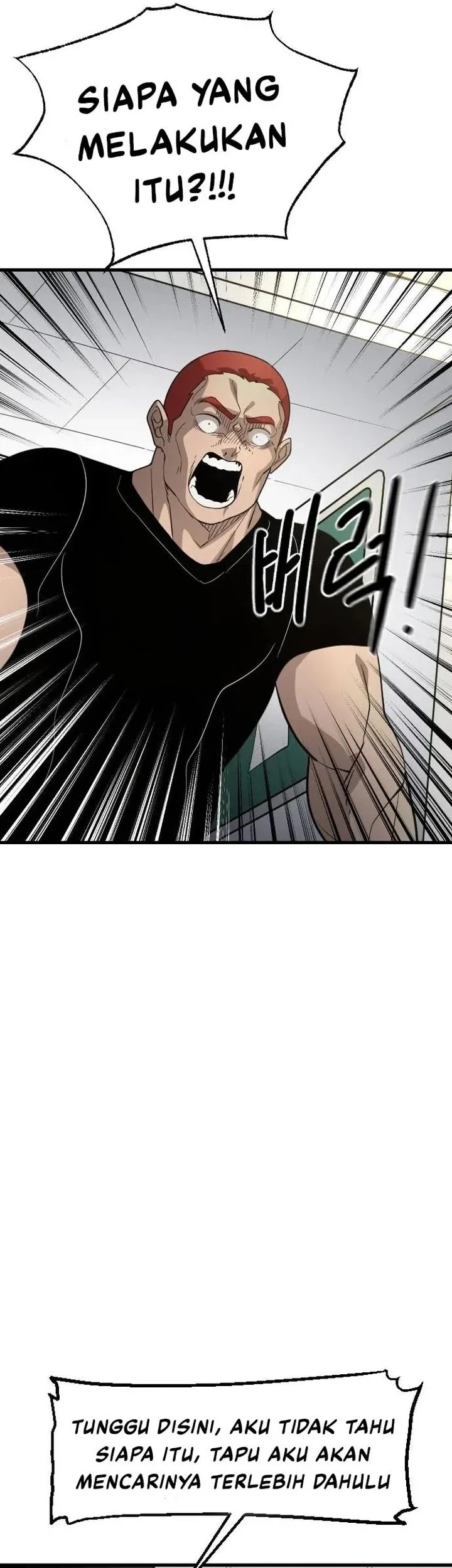 The Heavenly Path's Annihilation Chapter 7 Gambar 31