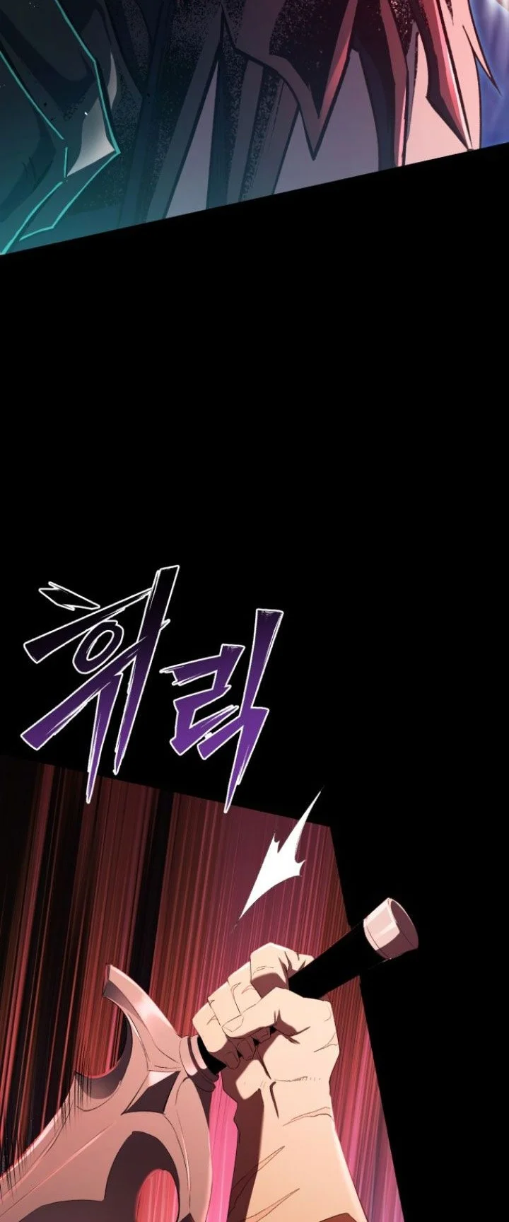 The Hero Can't Rest Chapter 1 Gambar 47